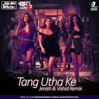 Tang Utha Ke - Jensih Gandhi & Vishal Jacktap Remix