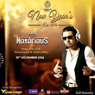 NEW YEARS EVE 2016 - DJ NOTORIOUS