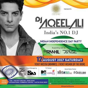DJ AQEELALI - INDIAN INDEPENDENCE DAY PARTY 