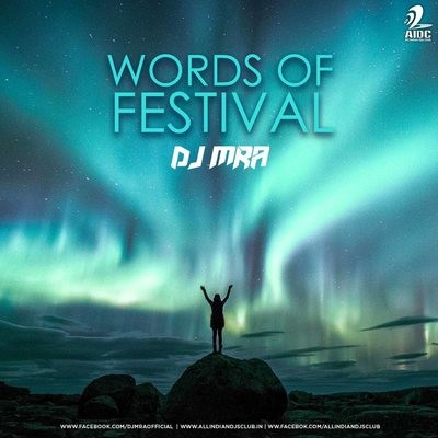 Words of Farewell - DJ MRA