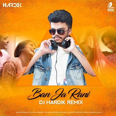 Banja Rani (Remix) - DJ Hardik
