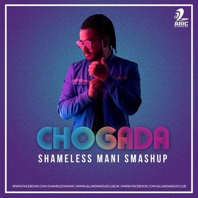 Chogada (SmashUp) - SHAMELESS MANI