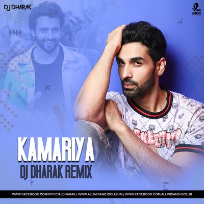Kamariya (Remix) - Mitron - DJ Dharak