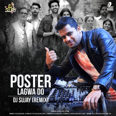 Poster Lagwa Do (Remix) - DJ Sujay