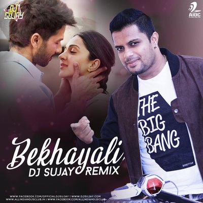 Bekhayali (Remix) - DJ Sujay