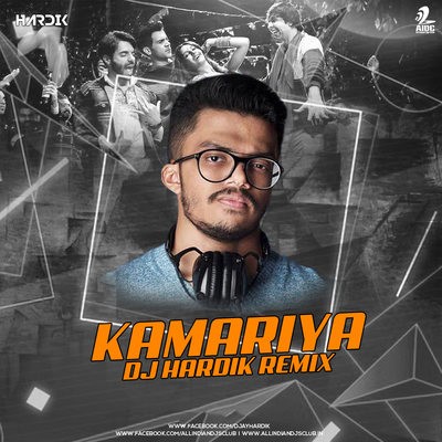 Kamariya (Remix) - Stree - DJ Hardik
