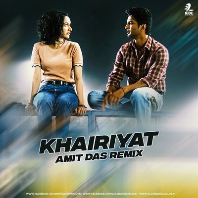 Khariyat (Remix) - Amit Das