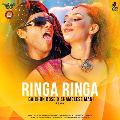 Ringa Ringa (Remix) - Shameless Mani x Baichun Bose