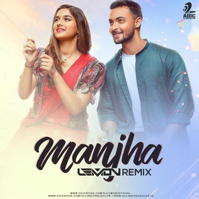 Manjha (Remix) - DJ Lemon
