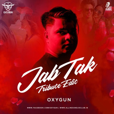 Jab Tak - Dhoni (Tribute Edit) - Oxygun