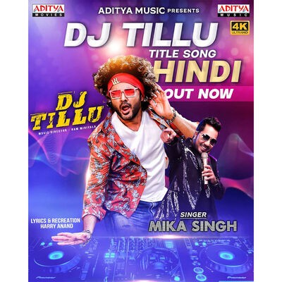 DJ Tillu Song (Hindi) - Mika Singh - DJ Tillu - Siddhu, Neha Shetty - Ram Miriyala - Harry Anand