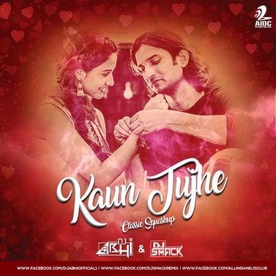 Kaun Tujhe (M.S.Dhoni) - DJ Abhi & DJ SMACK - Classic Squashup