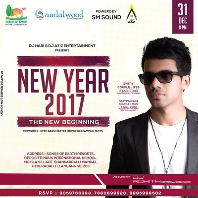 NEW YEAR 2017 - DJ ROHITH