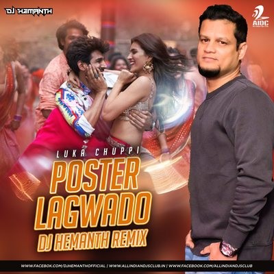 Poster Lagwa Do (Remix) - DJ Hemanth