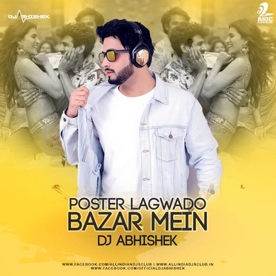 Poster Lagwa Do (Remix) - DJ Abhishek