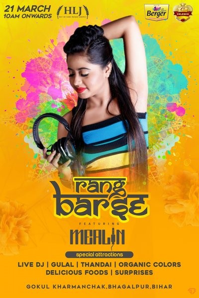 Rang Barse - DJ Merlin