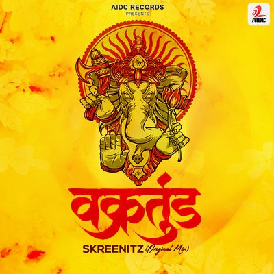 Vakratunda (Original Mix) - Skreenitz