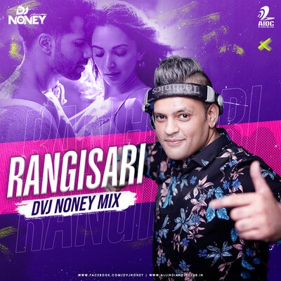 RANGISARI (REMIX) - DVJ NONEY