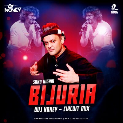 BIJURIA (CIRCUIT MIX) - DVJ NONEY
