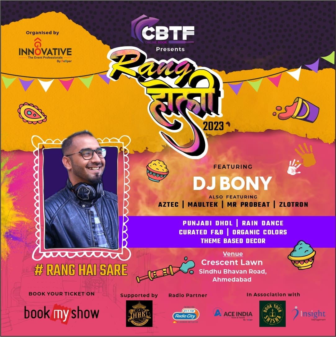 Rang Holi - DJ Bony