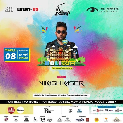Holi Staan - DJ Vikash Kaser